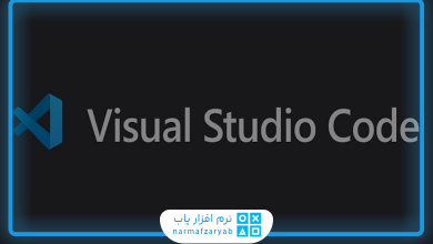 نرم افزار Visual Studio Code