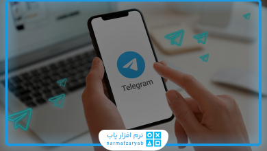 آموزش مخفی کردن شماره تماس در تلگرام